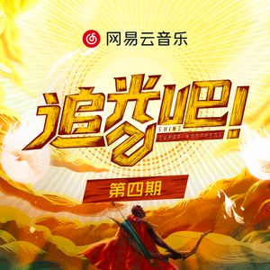 日本女人性生活激性影片
