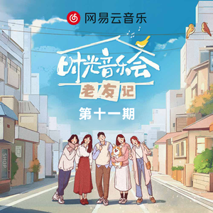 日本女人性生活激性影片
