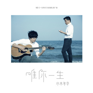 日本女人性生活激性影片
