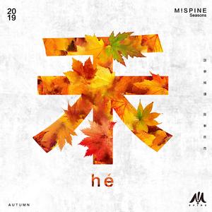 日本女人性生活激性影片
