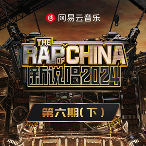 日本女人性生活激性影片
