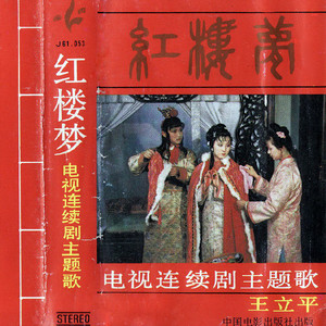 日本女人性生活激性影片
