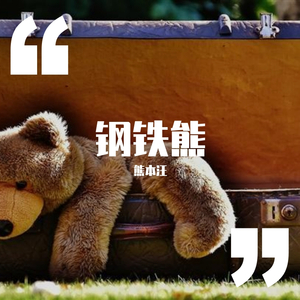 日本女人性生活激性影片
