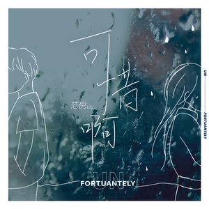 日本女人性生活激性影片
