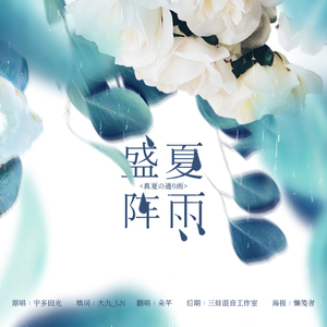 日本女人性生活激性影片
