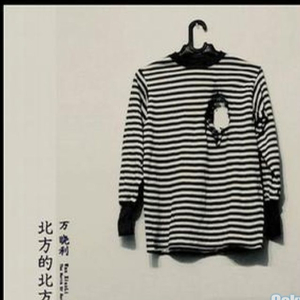 日本女人性生活激性影片
